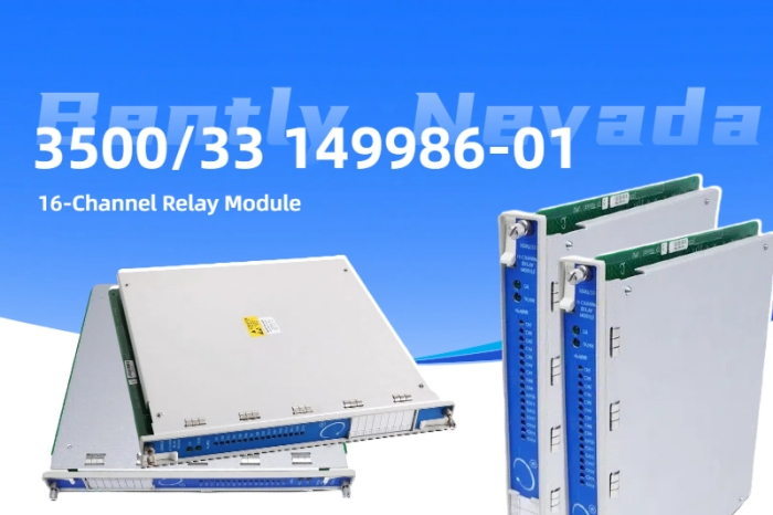 Maximieren Sie die Effizienz der industriellen Überwachung mit dem 16-Kanal-Relaismodul BENTLY NEVADA 3500/33 149986-01